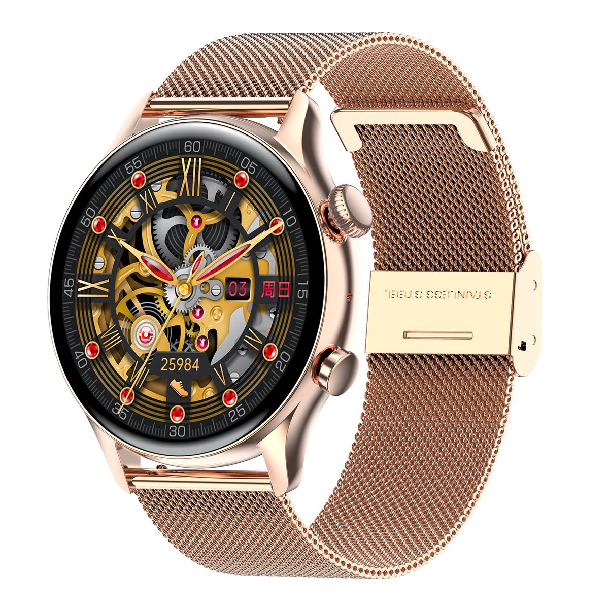 smart watch smart watch
